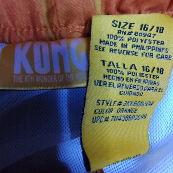 Kong King Kong Graphics‎ Board Swim Shorts Trunks 16-18 - Picture 5 of 6